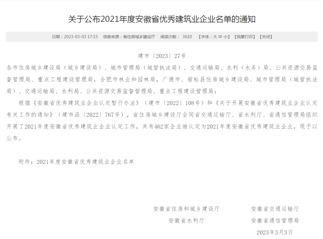 1681455261581002.png 30.png