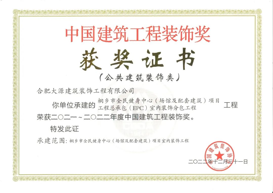 1681456086371608.jpg 1681456086371608.jpg