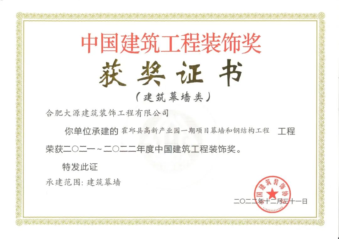 1681456402334781.jpg 1681456402334781.jpg