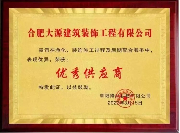 1681460730203335.jpg 1681460730203335.jpg