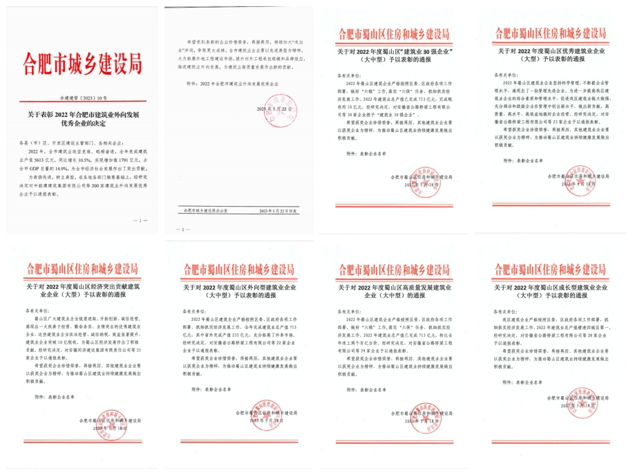 1692081820511867.jpg 16.jpg